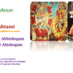 Mon 21st April – Chithirai Nadesar Abhishegam, Chithirai Thei Pirai Ashtami